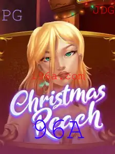 Explorando o Fascinante Mundo de ChristmasReach