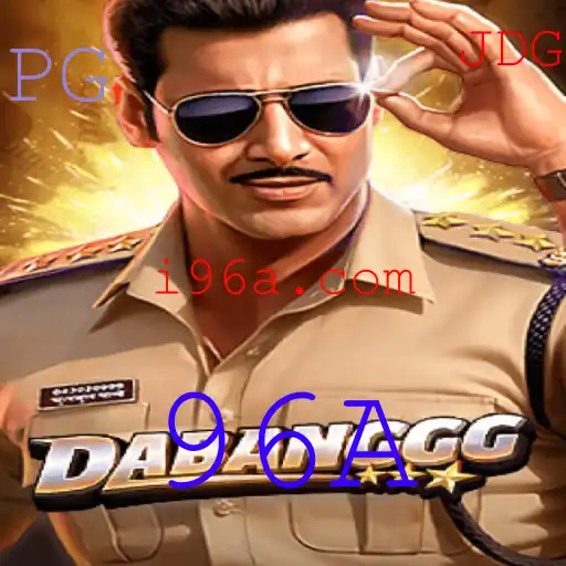 DABANGGG: Descubra o Jogo que Está Conquistando o Mundo