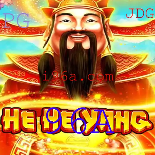 Descubra as Regras e Estratégias do Envolvente Jogo 'HeHeYang'