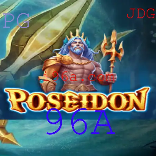 Explorando o Mundo do Jogo Poseidon: Regras e Estratégias