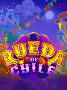 Descubra o Fascinante Jogo RuedaDeChile e Sua Nova Atualização 96A