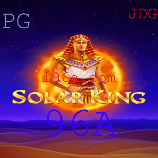 Explorando o Universo: Introdução ao Jogo SolarKing