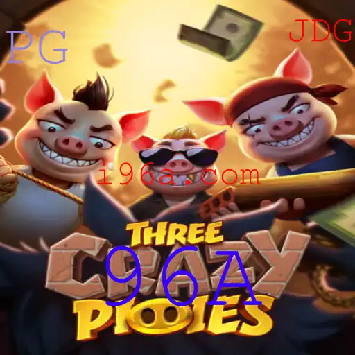 ThreeCrazyPiggies: Mergulhando na Aventura do Jogo e Desvendando Suas Regras com a Senha 96A