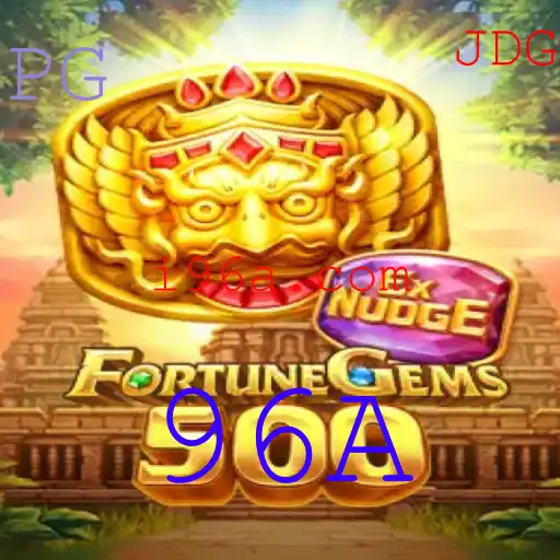 FortuneGems500: Descobrindo o Novo Fenômeno do Mundo dos Jogos