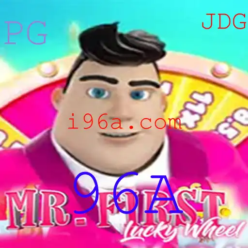 Descubra o Fascinante Mundo de MrFirstLuckyWheel: O Jogo que Está Conquistando o Público