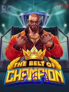 Descubra o Fascinante Mundo de TheBeltOfChampion: Um Guia Completo