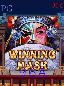 WinningMask: Um Novo Desafio com a Chave 96A