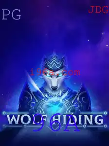 Descubra o Fascinante Mundo de WolfHiding: Um Mergulho no Jogo de Estratégia 96A